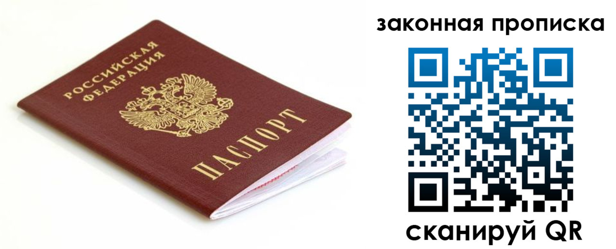 форма 3 в Беслане